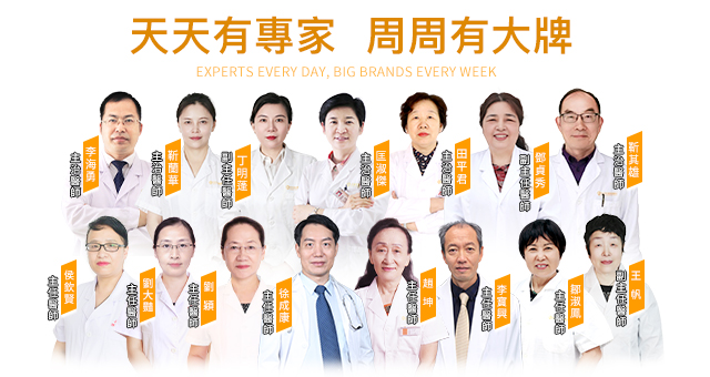 深圳結紮手術在哪裡做？結扎手術多少錢