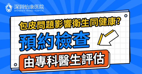 微信图片_2025-08-09_115000_907.jpg