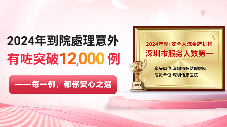 1763718516111257.jpg 人流服務.jpg