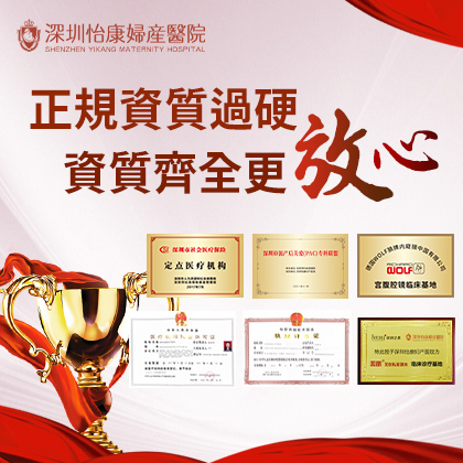 1764409209989041.jpg 资质合集-繁体.jpg