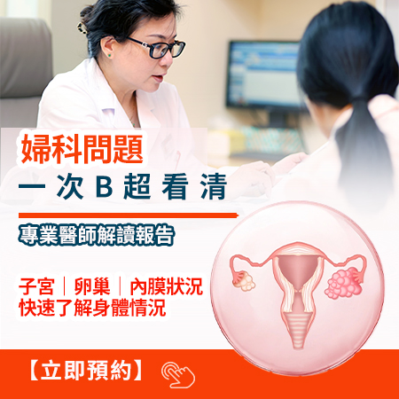 1780910643740336.jpg 病种3.jpg