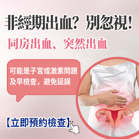 1784024069783321.jpg 病种2.jpg