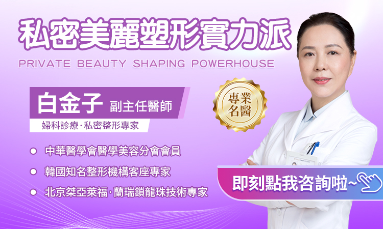 1787819978622813.jpg 私密專家432.jpg